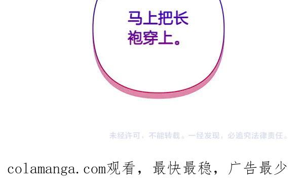 第279页