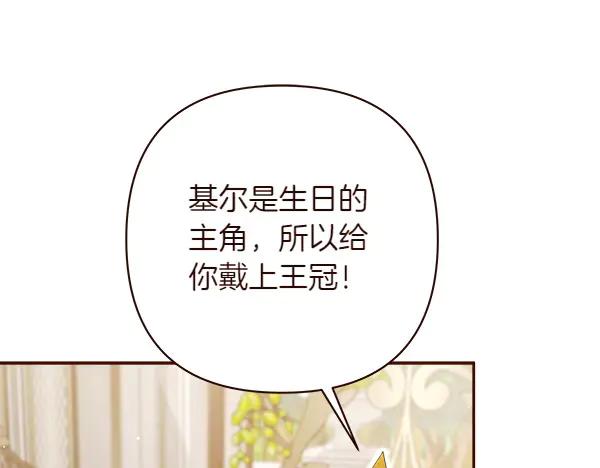 第206页