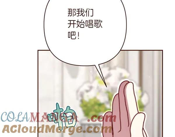 第209页