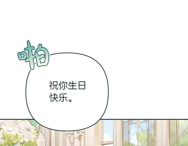 第211页
