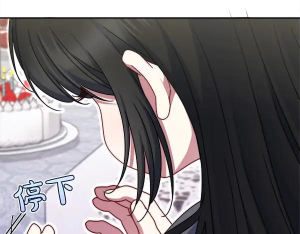 第218页