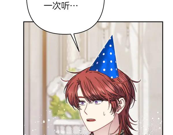 第224页