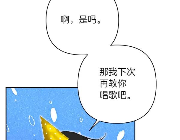 第226页