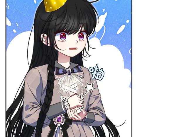 第227页