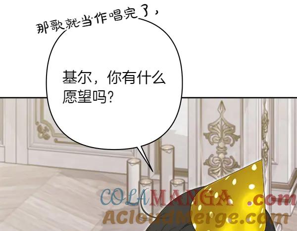 第229页