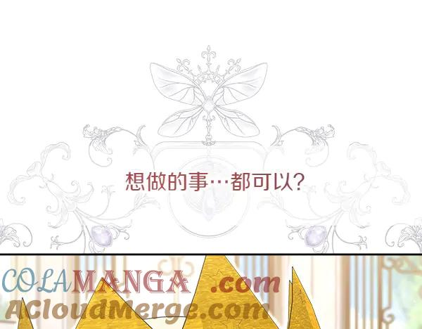 第233页