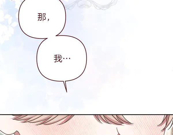 第236页