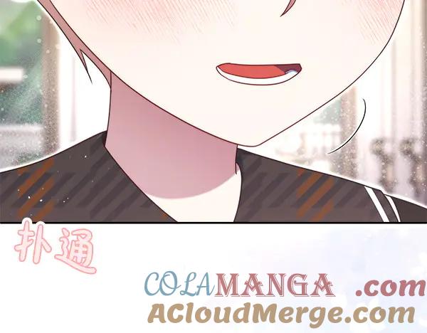 第237页