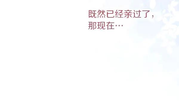 第238页