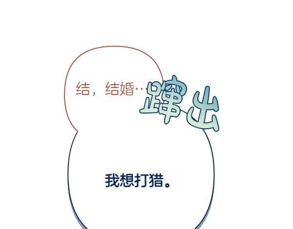 第239页