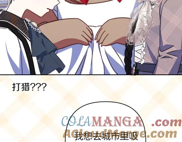 第241页