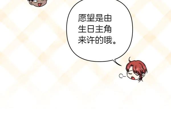 第243页