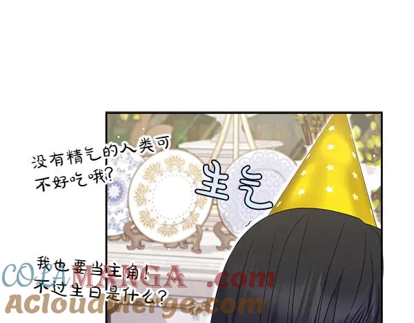 第245页