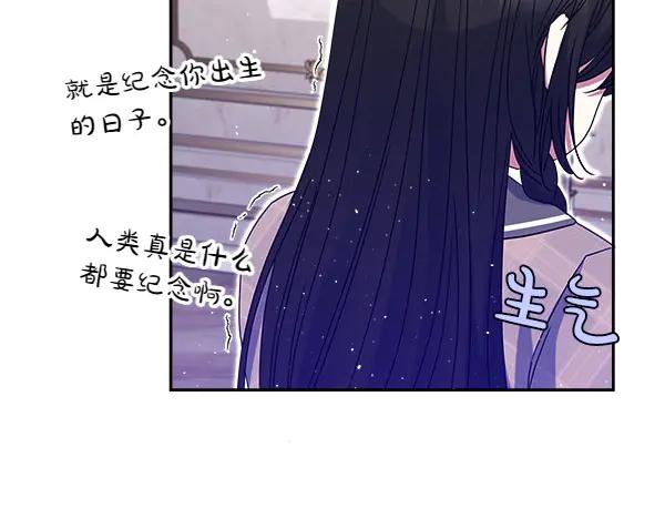 第246页