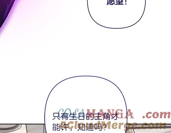 第249页