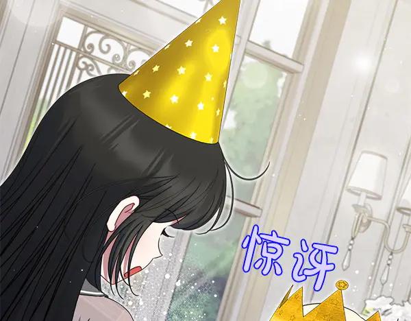 第256页