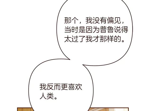 第218页