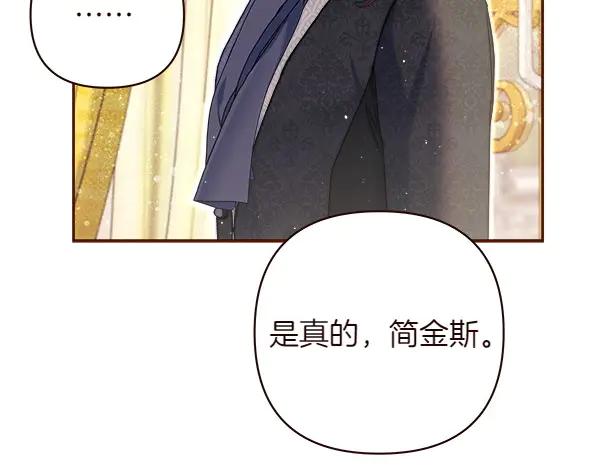 第220页