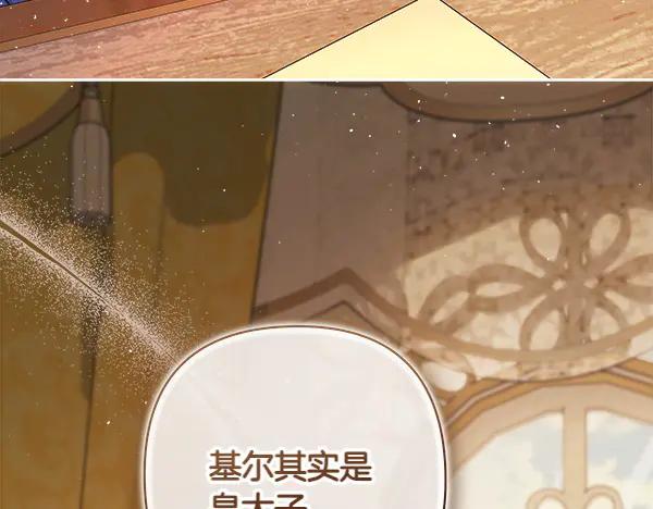 第227页