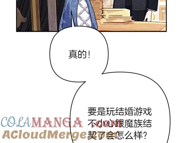 第233页