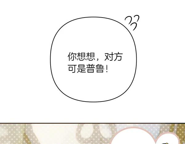 第235页