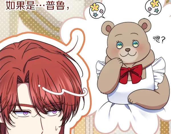 第236页