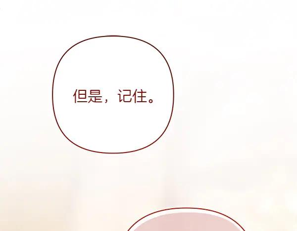 第247页