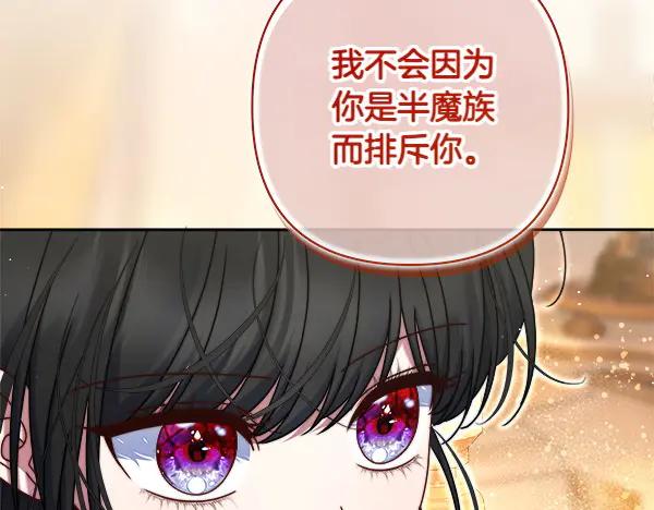 第248页