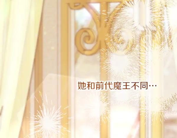 第259页