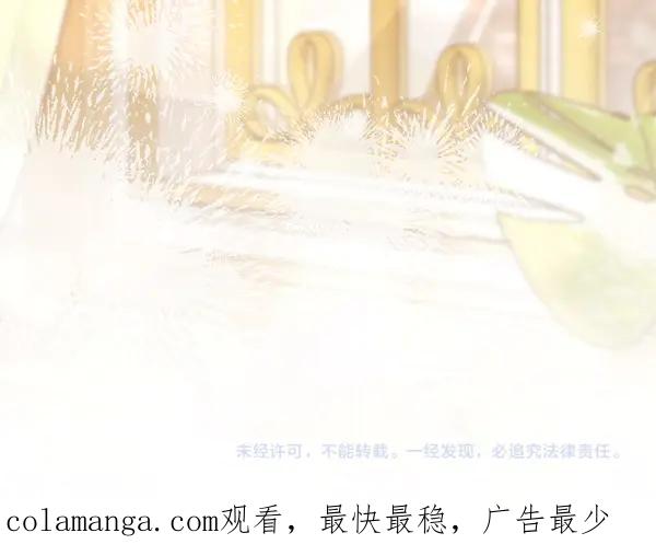 第260页