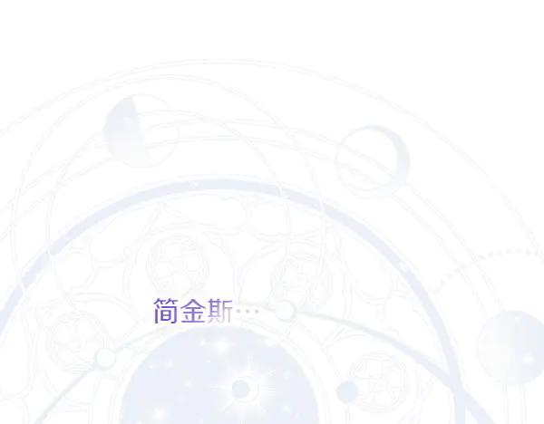 第196页