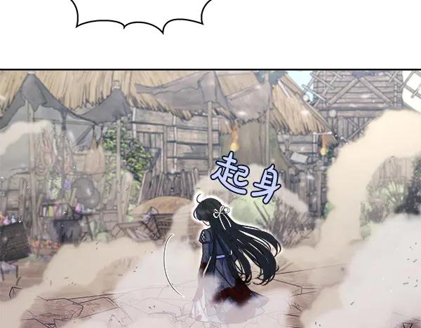 第223页