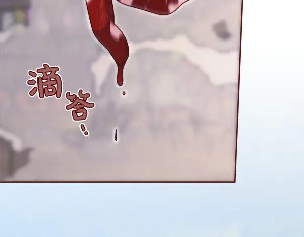 第227页