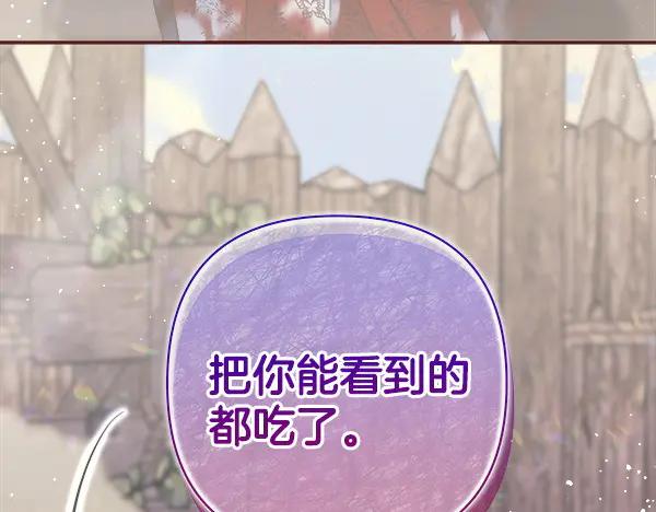 第232页