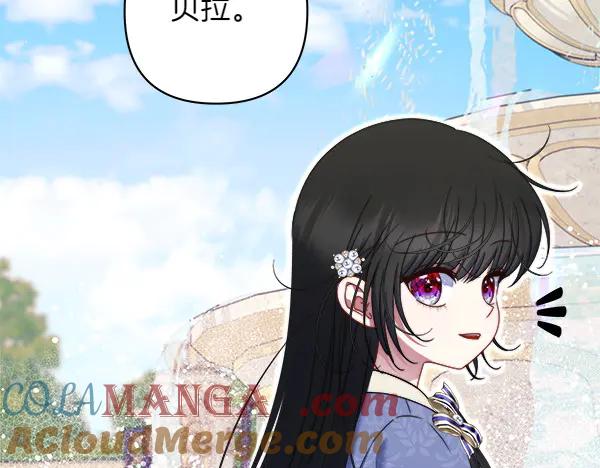 第197页