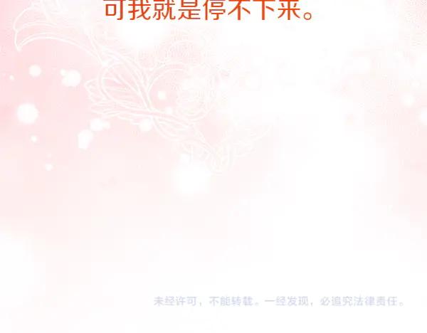 第214页