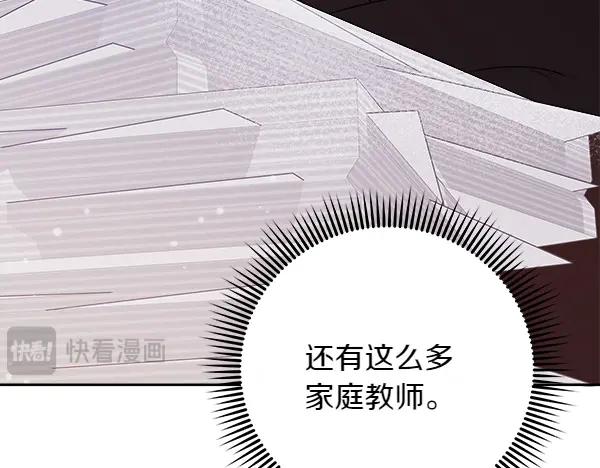第215页