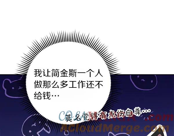第217页