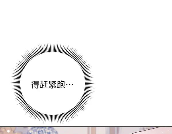 第226页