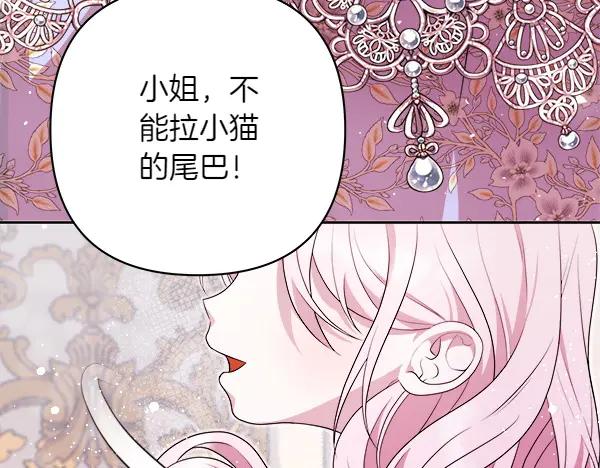 第235页