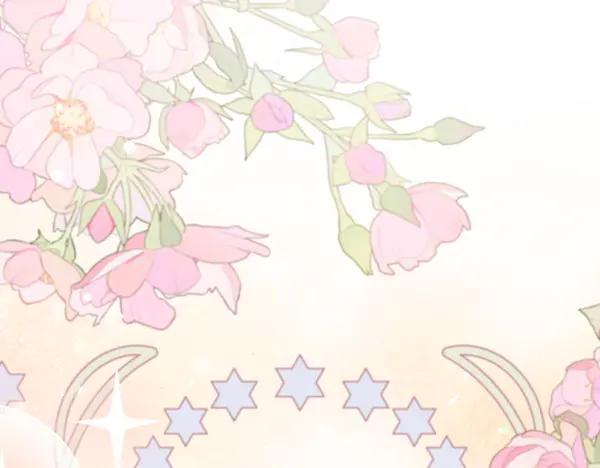 第242页