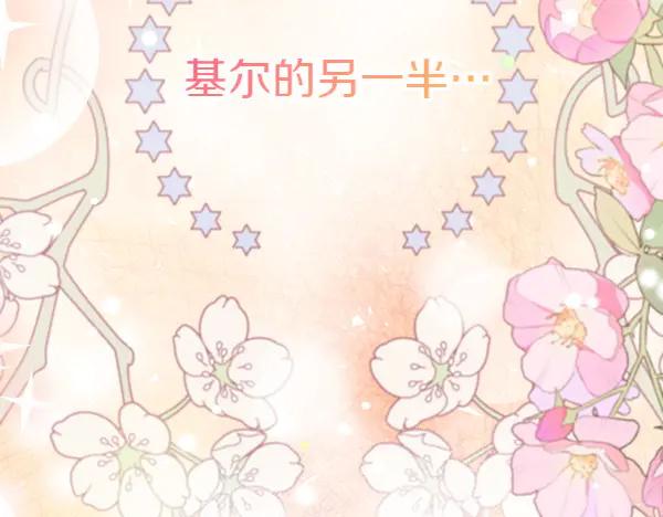 第243页