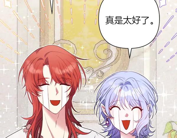 第208页
