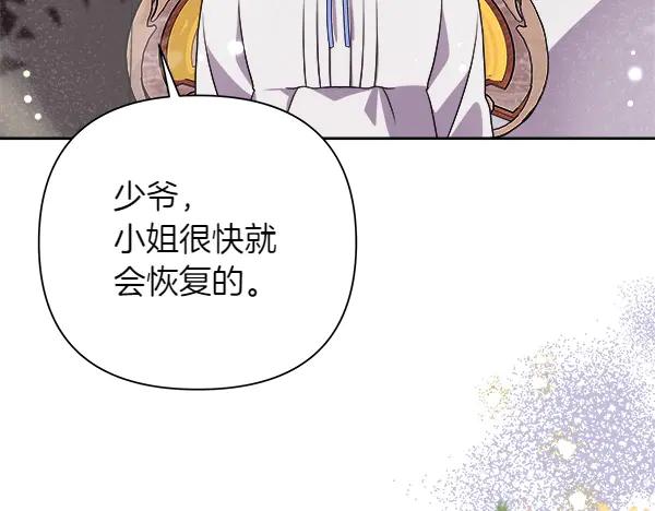 第214页