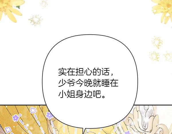 第218页