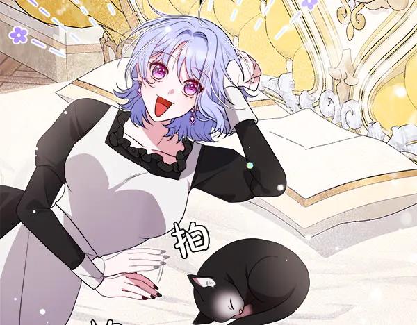 第219页