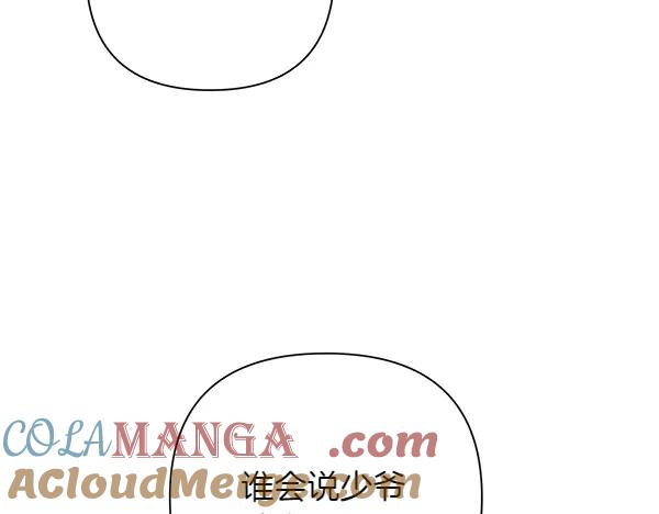 第221页