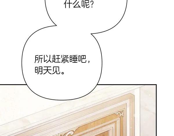 第222页