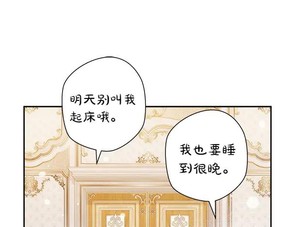 第224页