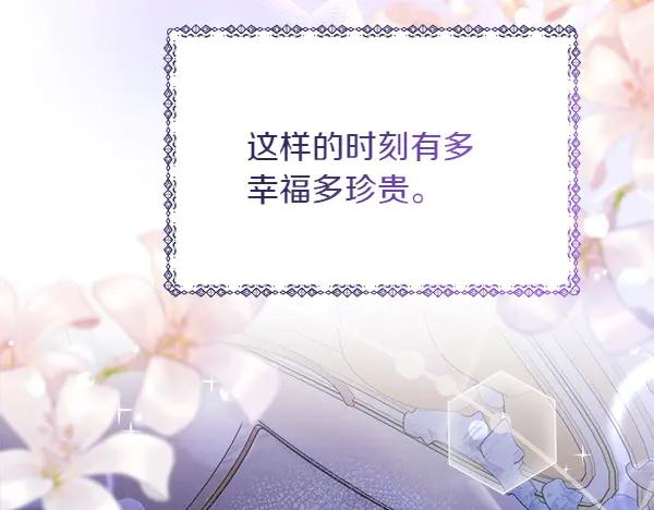 第239页